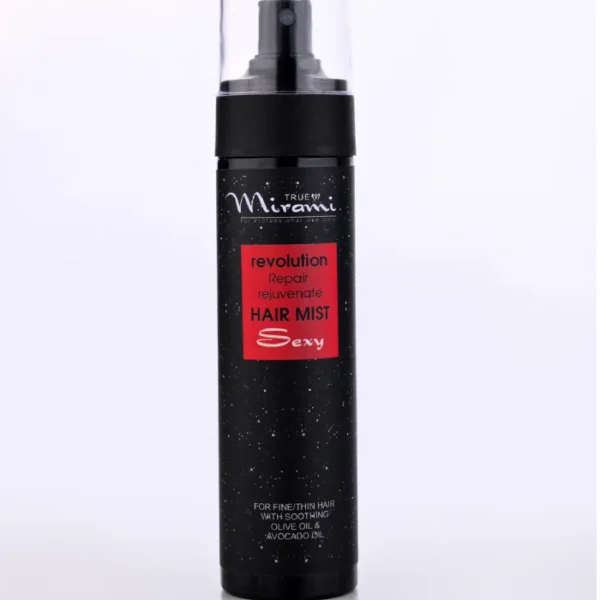 هيرميست سيكسى